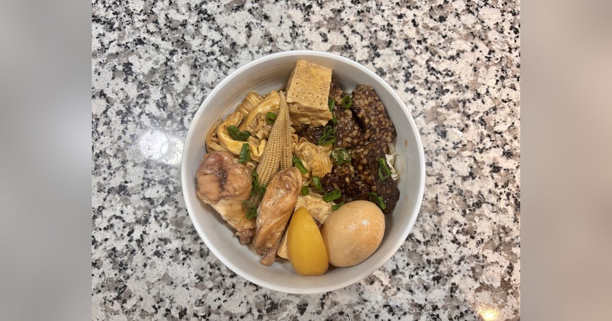 台灣小吃黑糖滷味