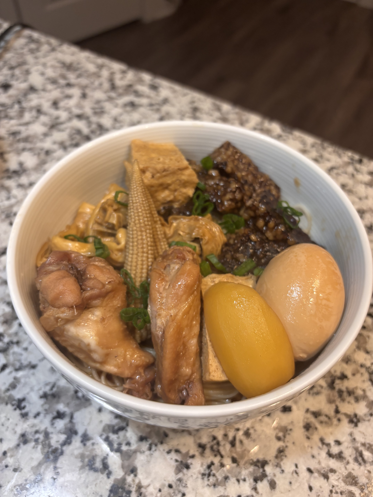 台灣小吃黑糖滷味 — 步驟 9
