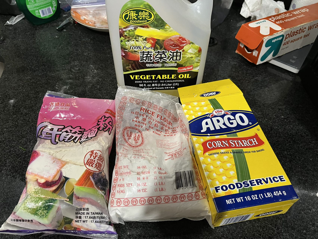 广东留子居家自制广式肠粉（澄面版本） — 步驟 1