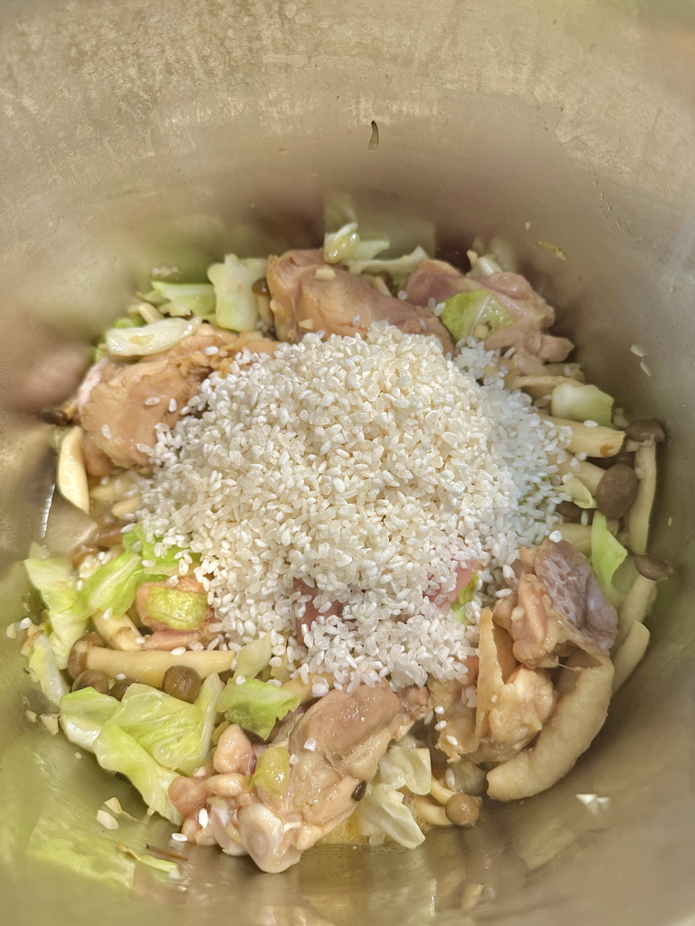 電鍋料理:栗子菇菇雞肉炊飯 — 步驟 7