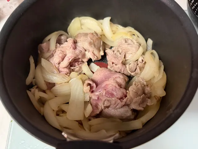 青菜燉湯（洋蔥底）｜健康瘦身 — $<T k="steps" /> 5