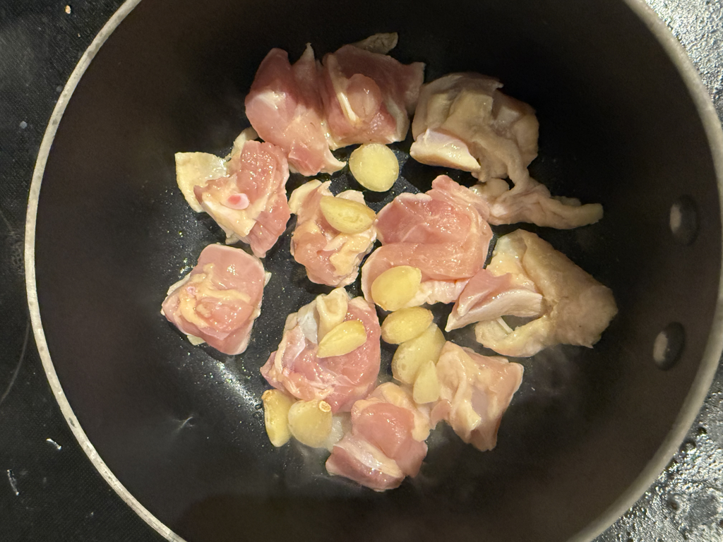 沙茶雞肉烏龍麵 — 步驟 3
