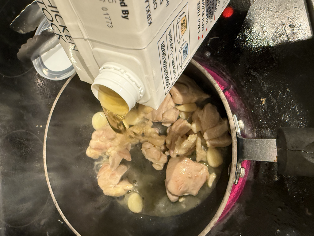 沙茶雞肉烏龍麵 — 步驟 5