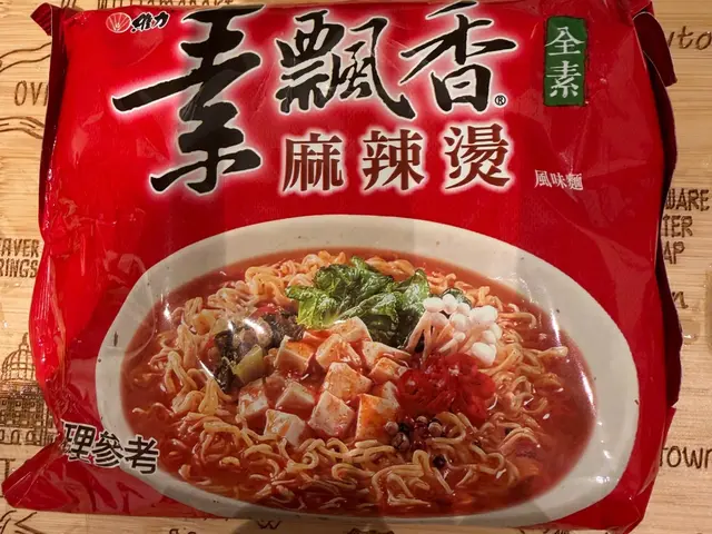 素飄香麻辣燙泡麵｜隨便加料都好吃😋 — $<T k="steps" /> 1
