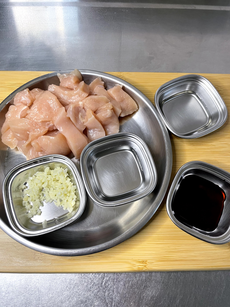 台式鹹酥雞 — 步驟 1