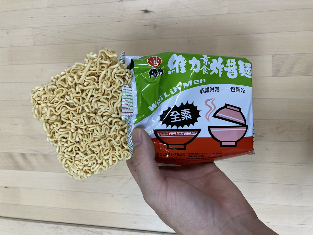 威力素食炸醬麵 — 步驟 2
