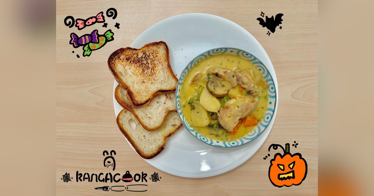 萬聖節料理：南瓜白醬燉菜