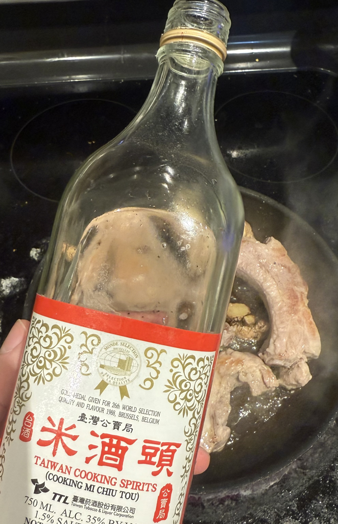 蘿蔔豬肋排湯 — 步驟 4