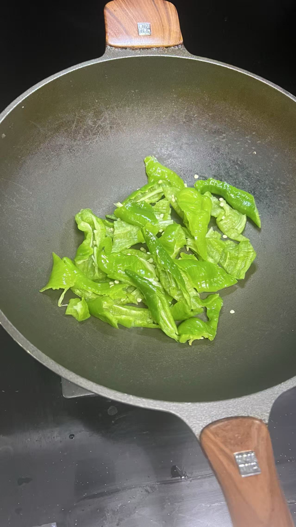 青椒炒肉片 — 步驟 1