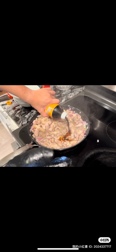 台灣家常滷肉飯 — 步驟 6
