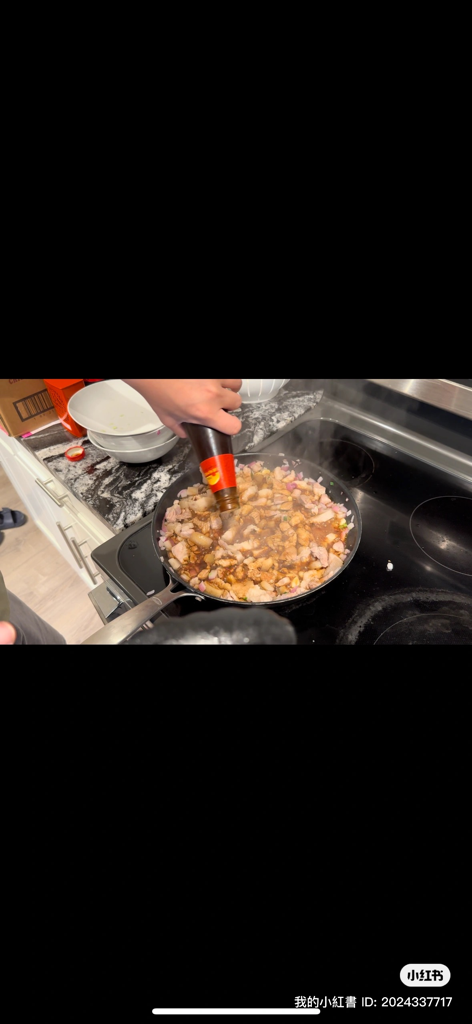 台灣家常滷肉飯 — 步驟 7