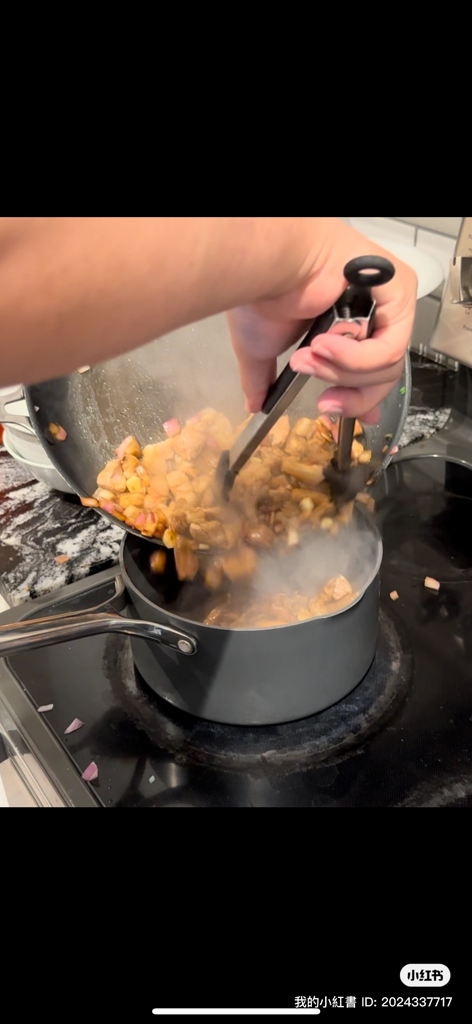 台灣家常滷肉飯 — 步驟 8