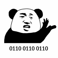 wen